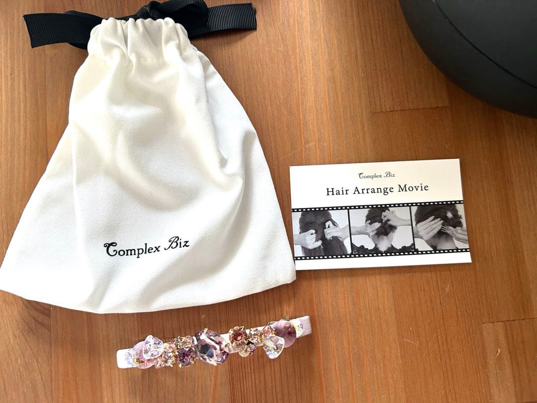 【美品】Complex Biz スイートパレット スリムバレッタ