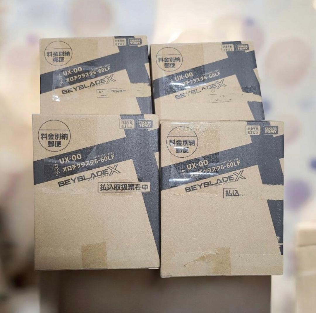 BEYBLADE X UX-00 オロチクラスタ　 6-60LF　4個セット