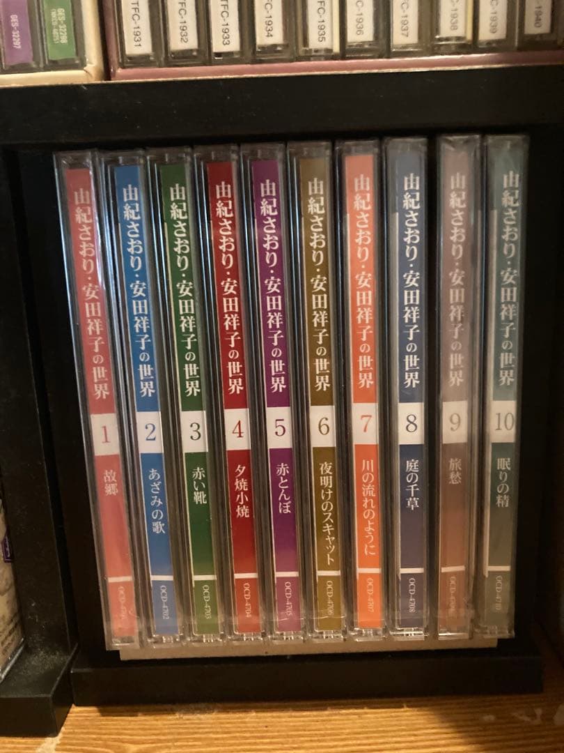 CD 昭和歌謡　戦後　歌謡　演歌まとめ売り　CDコレクション ユーキャン