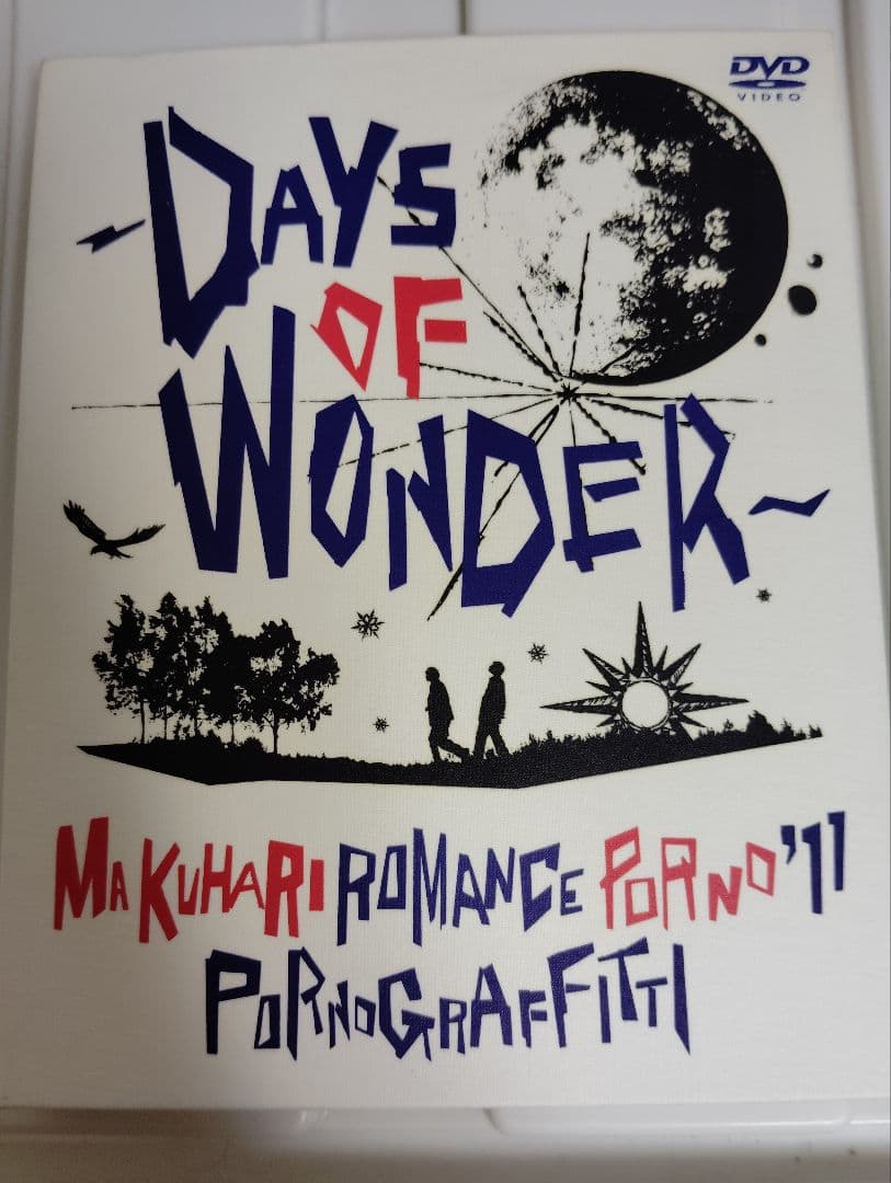 ポルノグラフィティ LIVE DVD