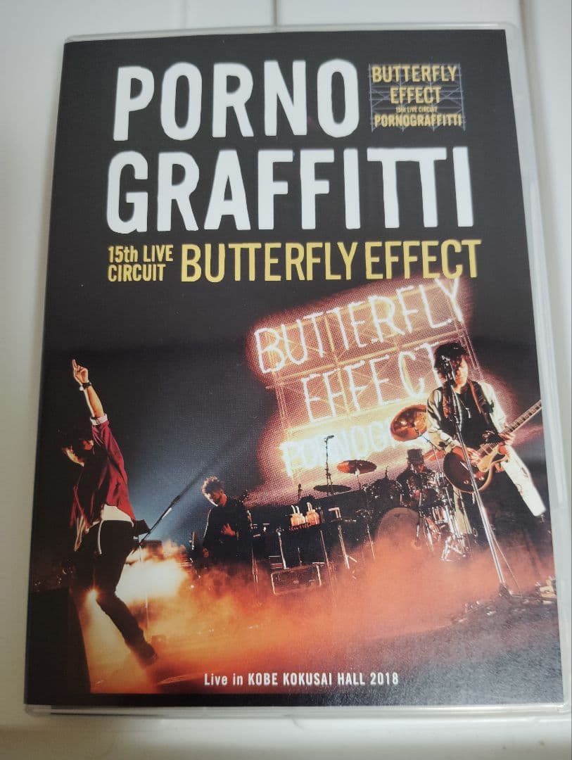 ポルノグラフィティ LIVE DVD