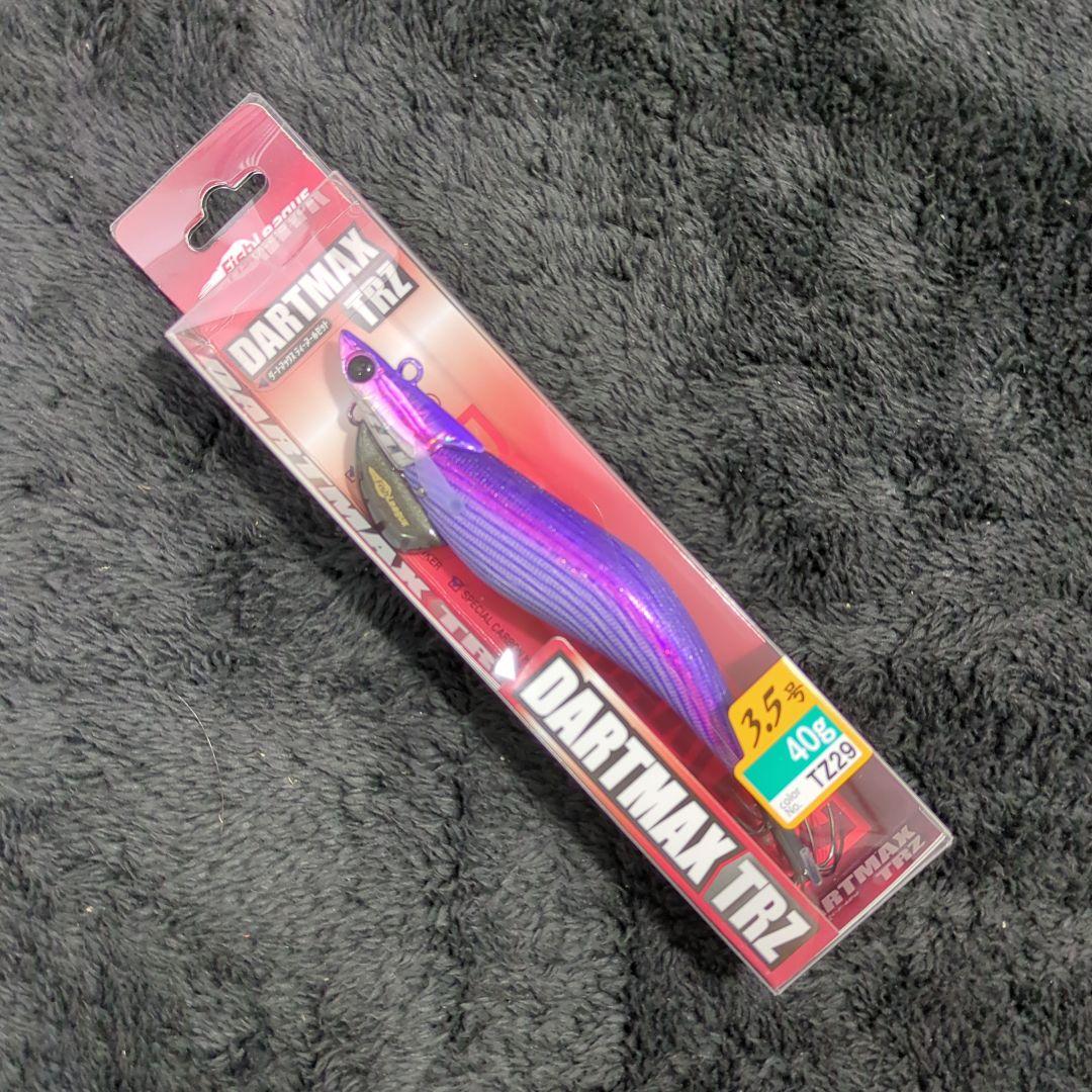 YU)【まこと】ダートマックス TRZ 3.5号 40g 8本セット