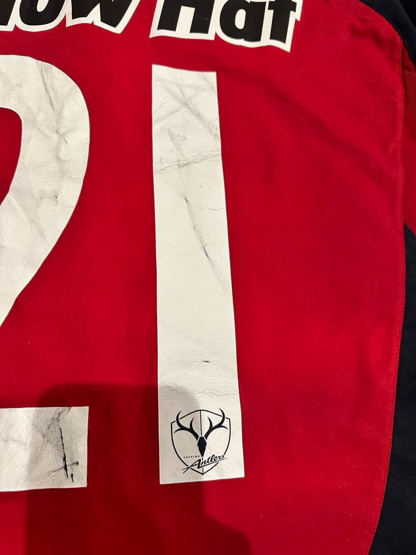 鹿島アントラーズ NIKE 2004-05 ホーム長袖ユニフォーム