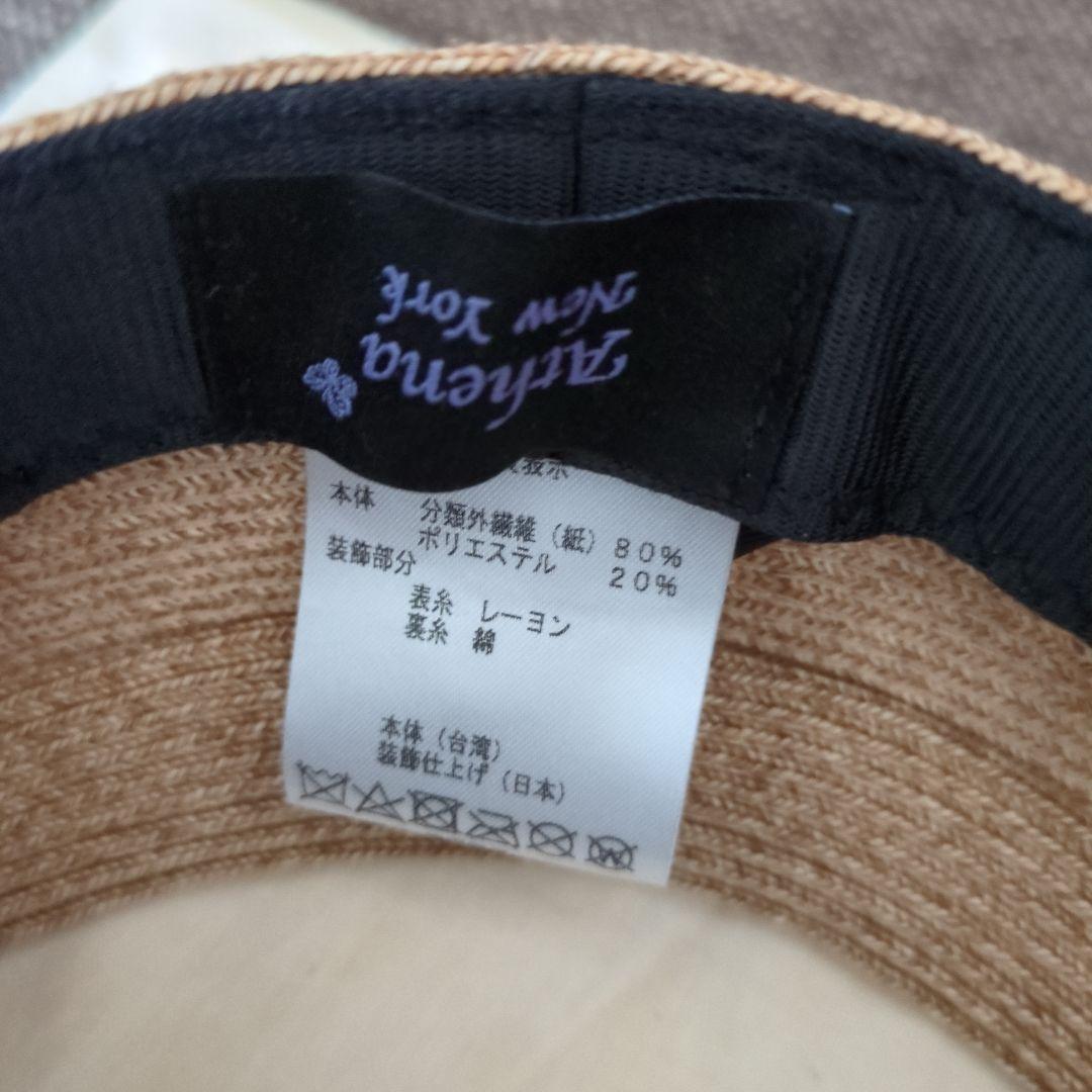 未使用　Athena New York Amelia Visor　サンバイザー