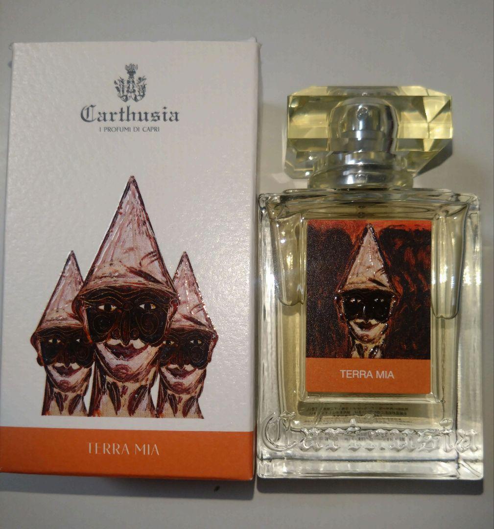 カルトゥージア★テッラミア