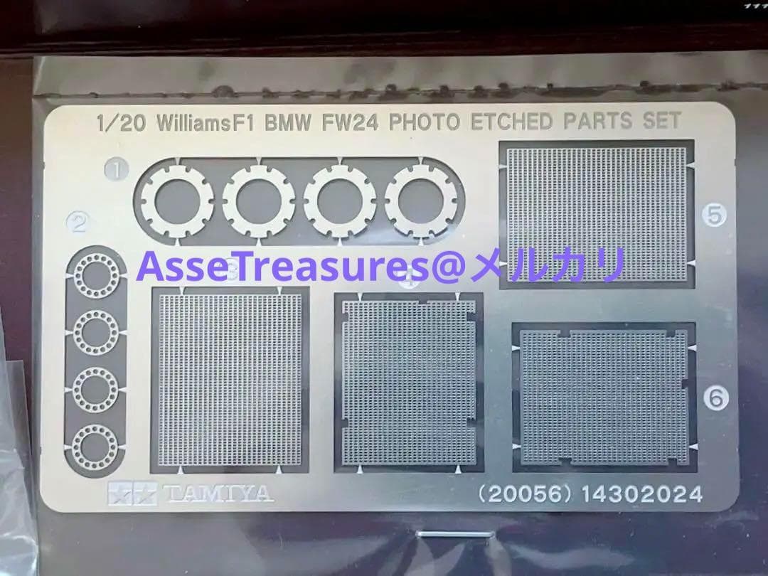 絶版 タミヤ 1/20 ウィリアムズ  FW24 イタリアGP フルビュー