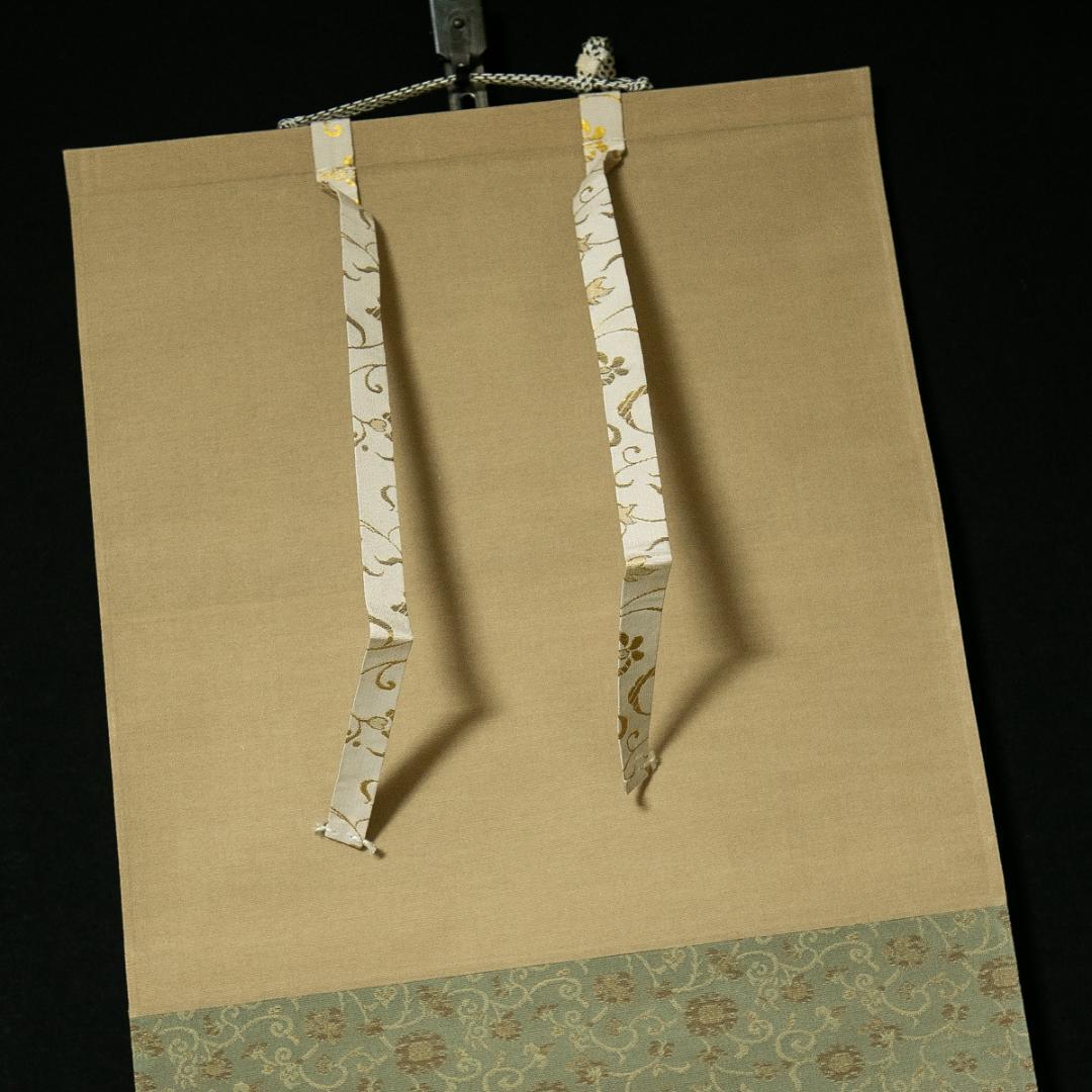 掛軸-1728　東福寺　西部文浄　夜桜画賛　共箱