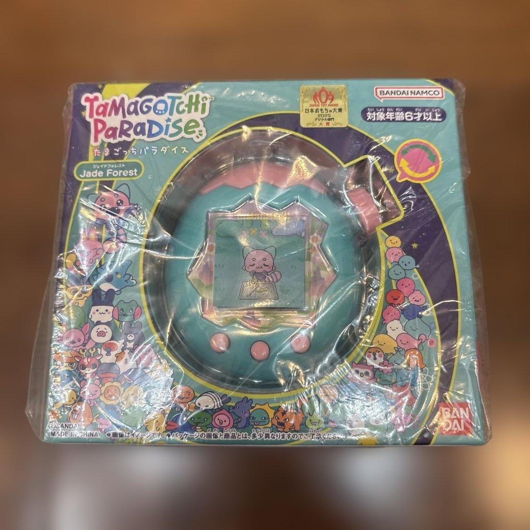 Tamagotchi Paradise たまごっちパラダイス ジェイドフォレスト