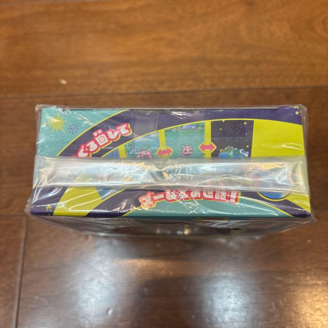 Tamagotchi Paradise たまごっちパラダイス ジェイドフォレスト