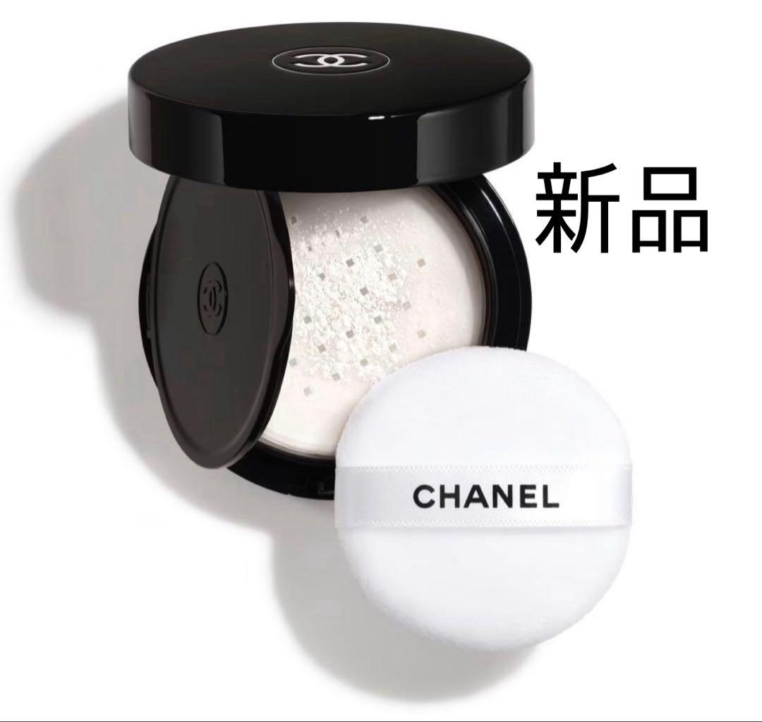 新品 シャネル プードゥル ユニヴェルセル リーブル オン-ザ-ゴー 10ライト