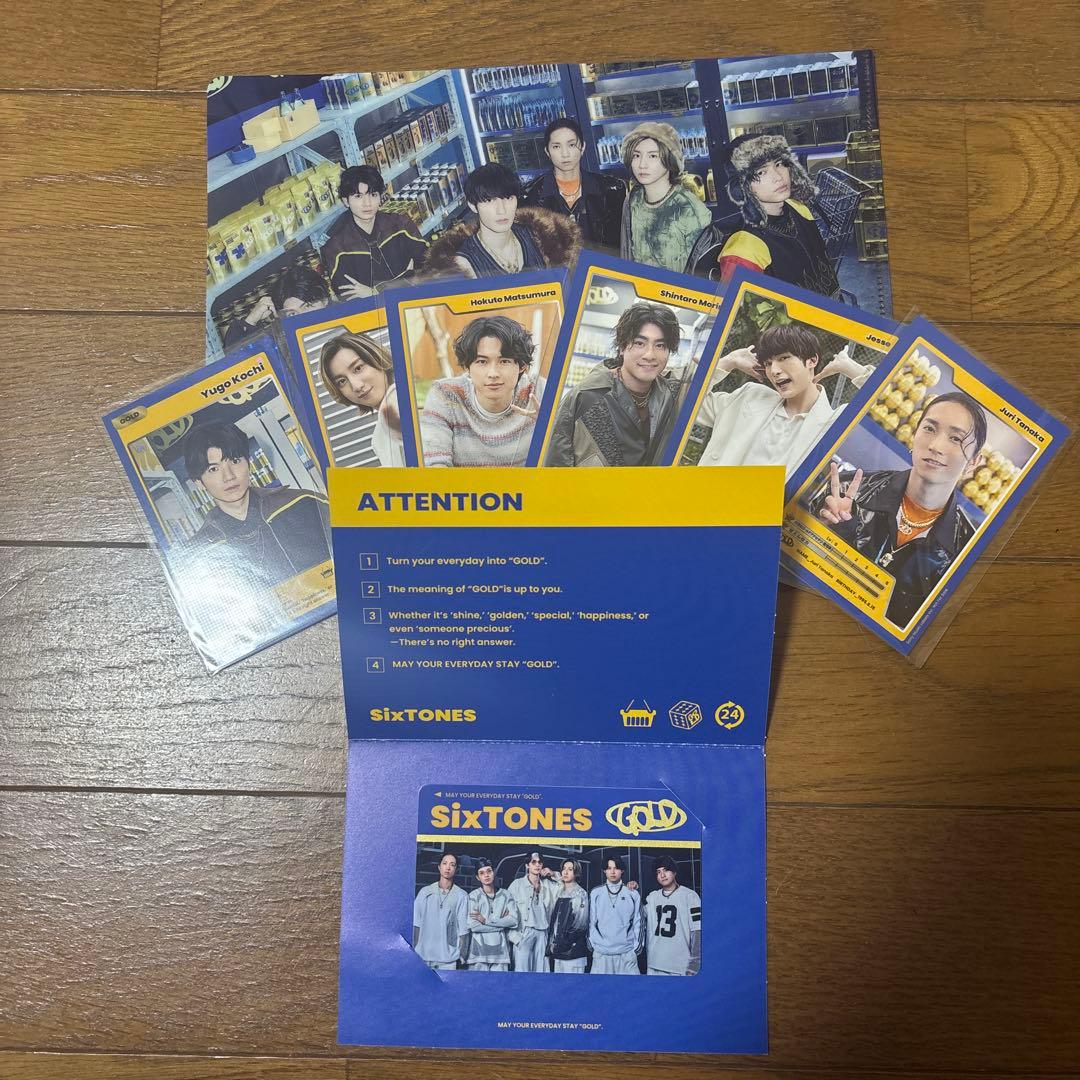 SixTONES CD シングル　アルバム　まとめ売り　一部特典あり