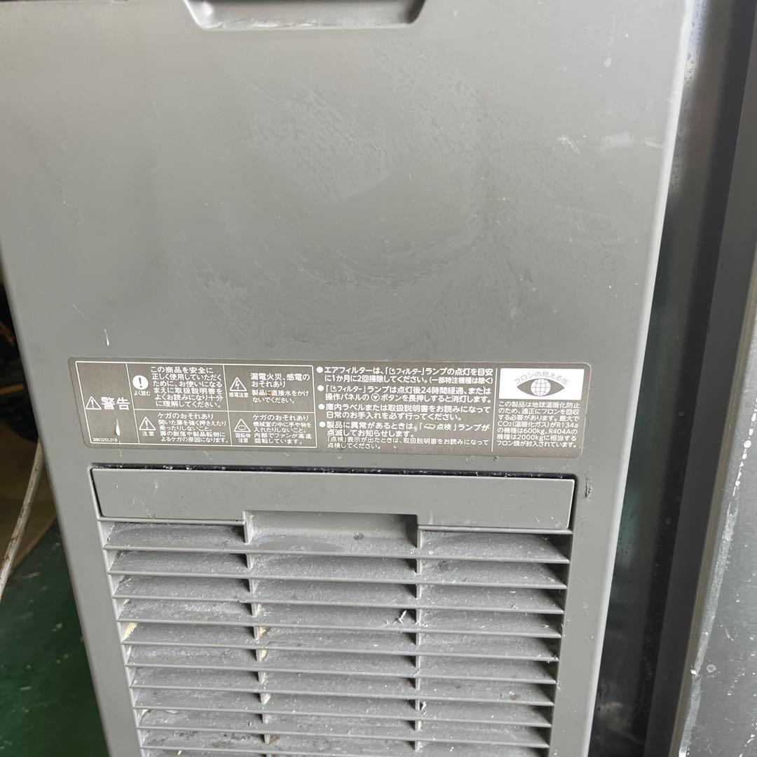 HOSHIZAKI ホシザキ RT-90SNG 業務用テーブル形冷蔵庫 格安