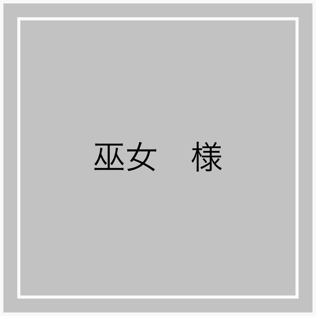 バレエ　くま　ミニトートバッグ　ハンドメイド　アップリケ