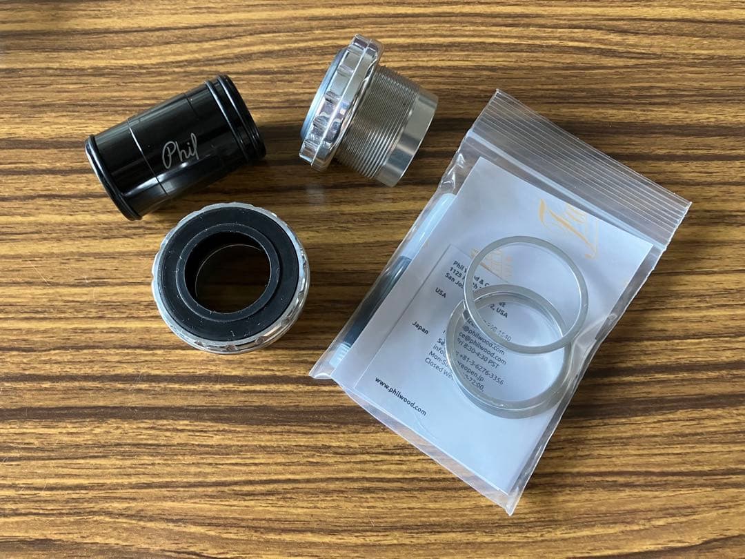 【新品未使用】PHILWOOD OUTBOARD BB for SRAM GXP