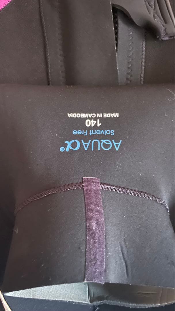 美品✴︎子供140FELLOWセミドライ着画あり