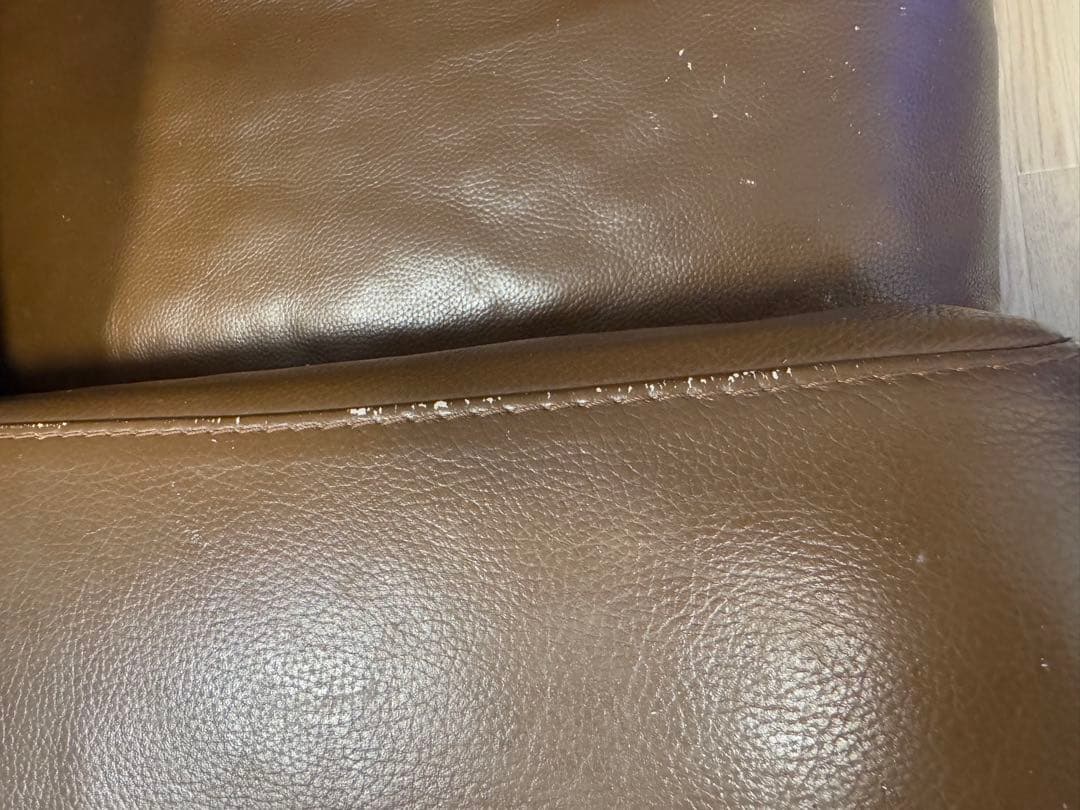 無印良品　レザーソファ　2人掛け