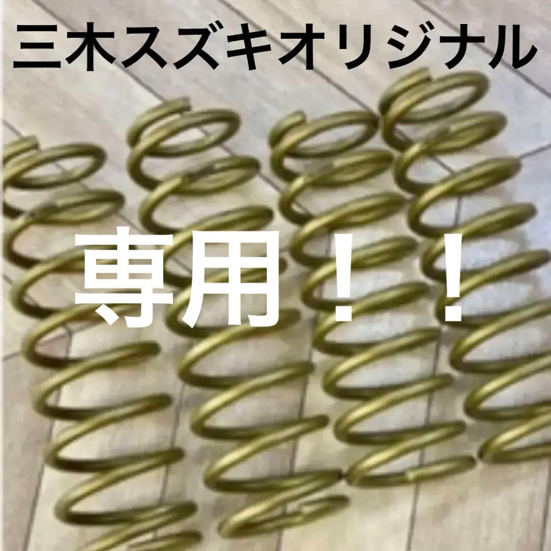 JB74W　ジムニーシエラ　1インチリフトアップ　三木スズキオリジナル