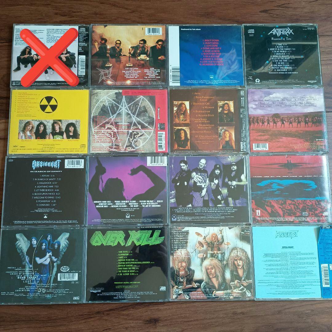 メタル 中古CD 15枚まとめ売り