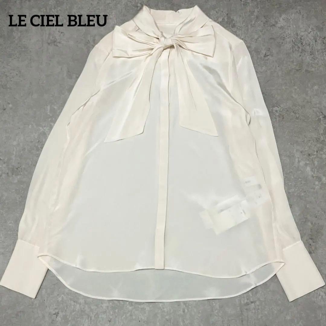 ルシェルブルー シルク100％ ボウタイ ブラウス ベージュ とろみ タグ付き