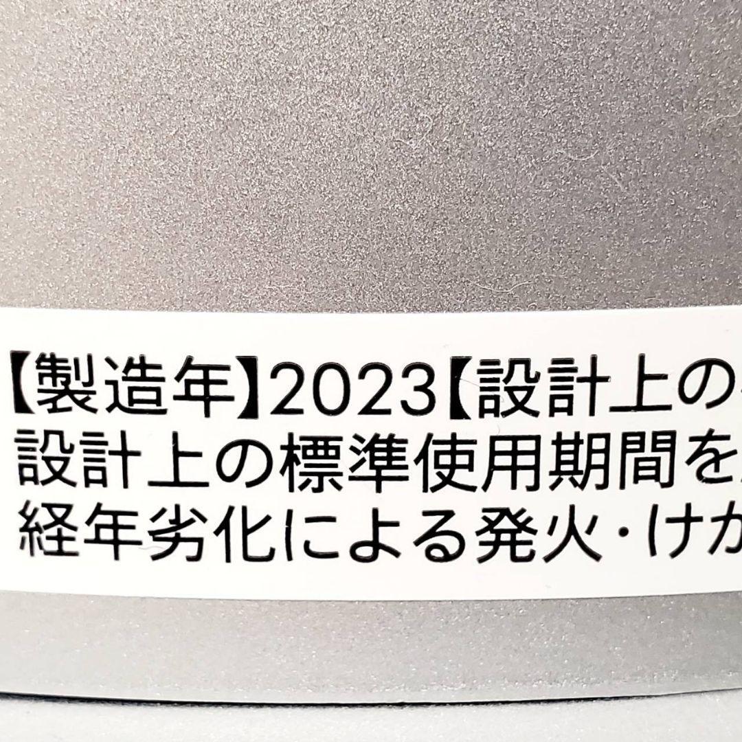 【極美品】Dyson ホット クール HP07 空気清浄 ファンヒーター
