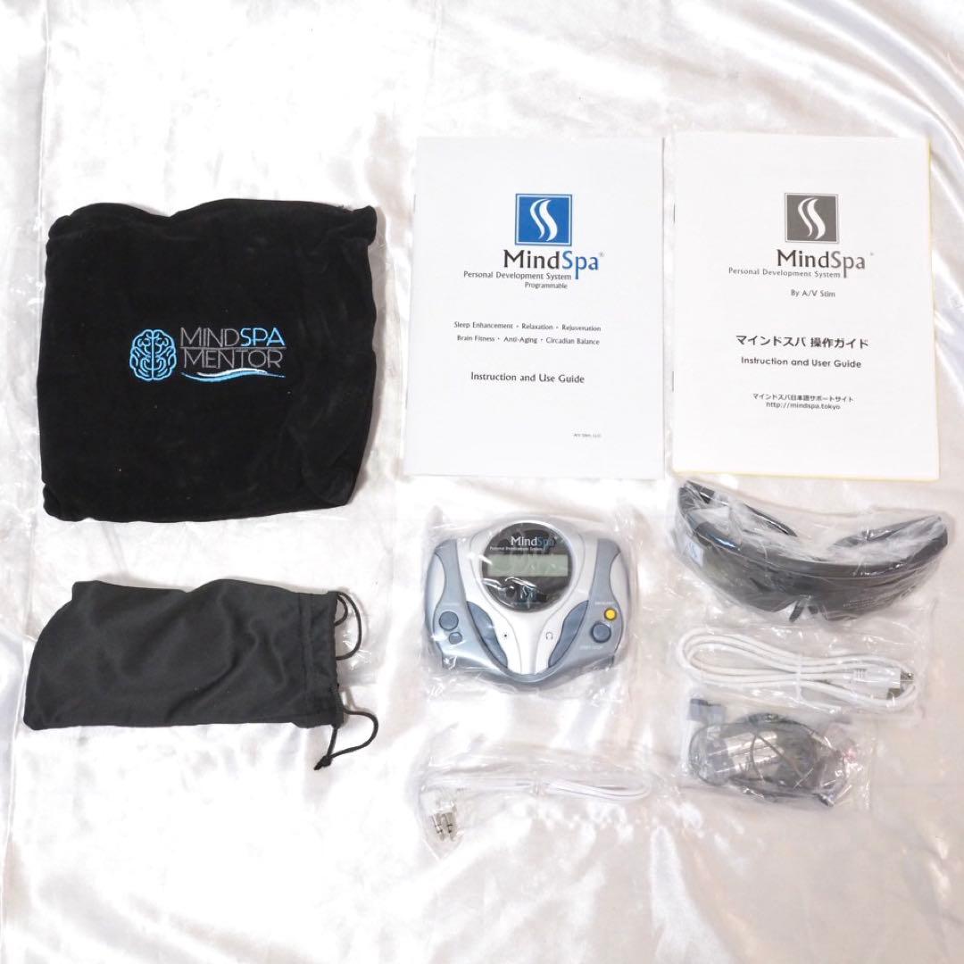 未使用 MindSpa マインドスパ リラクゼーション