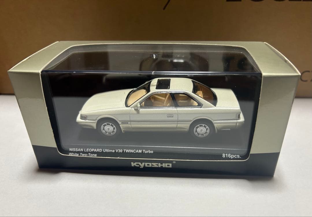 kyosho 日産 レパード Ultima V30 3台セット