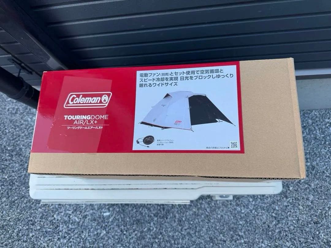 新品未使用 コールマン ツーリングドーム エアーLX+ DR