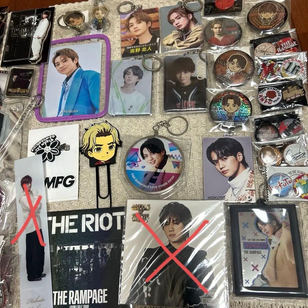 吉野北人　グッズセット THE RAMPAGE