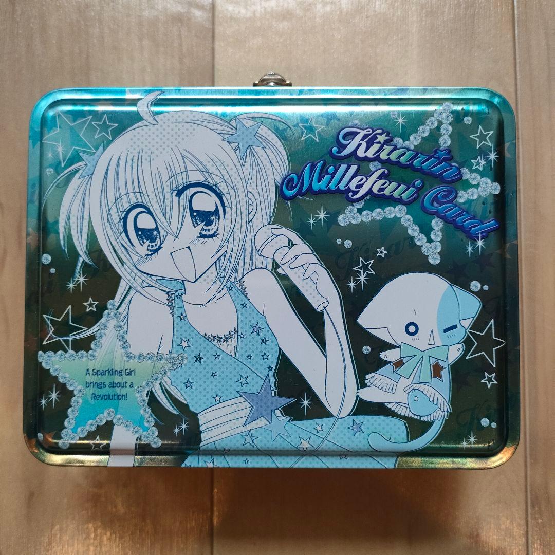 ※希少美品 ダブり無し※ きらりんミルフィーカード☆プレミアム クールブルー 他