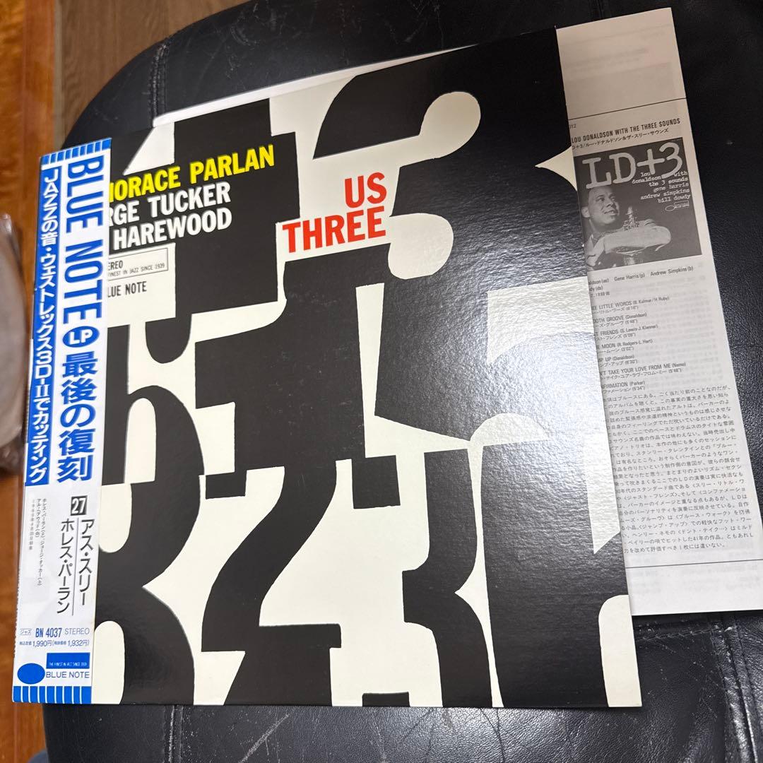 LP12in国内BN4037st ホレスパーラン/アススリー 盤ジャケ帯解説良好