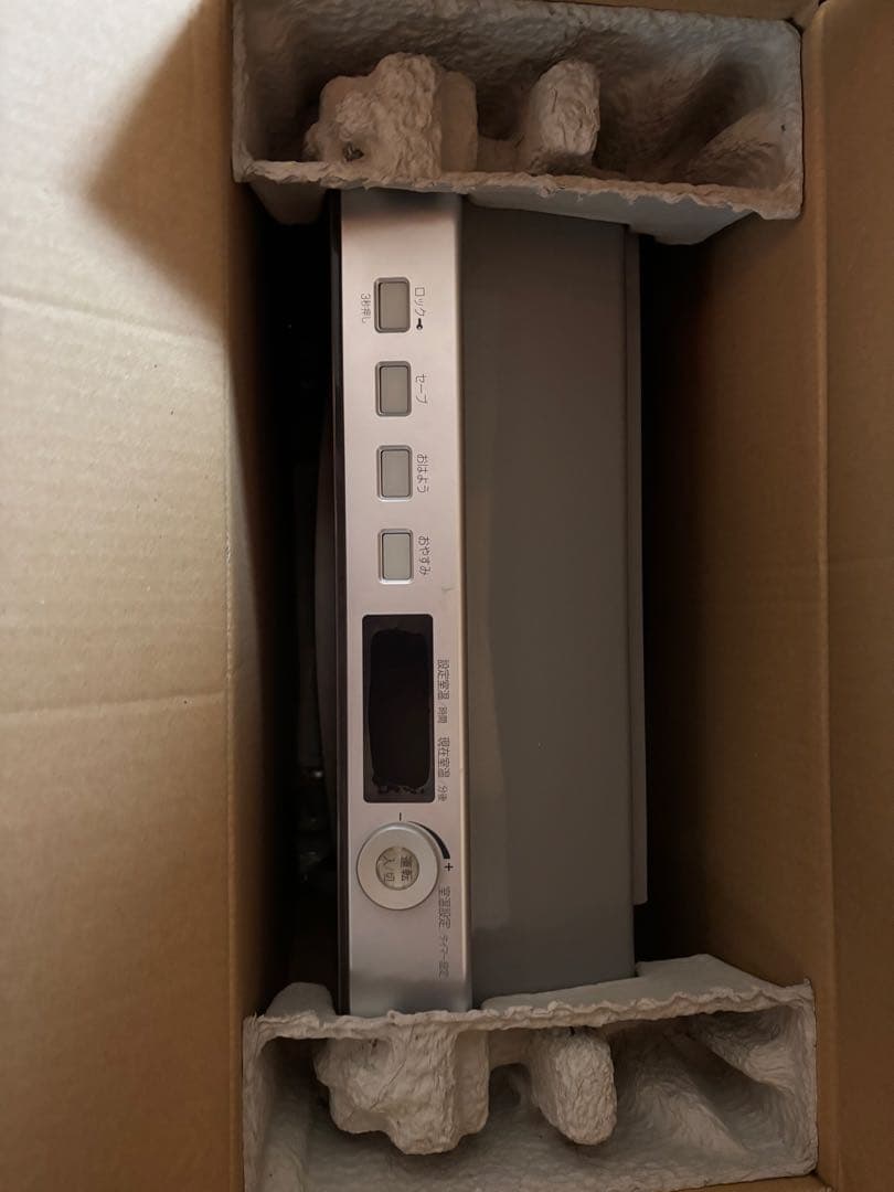 最終値下げ　ガスファンヒーター ピンク