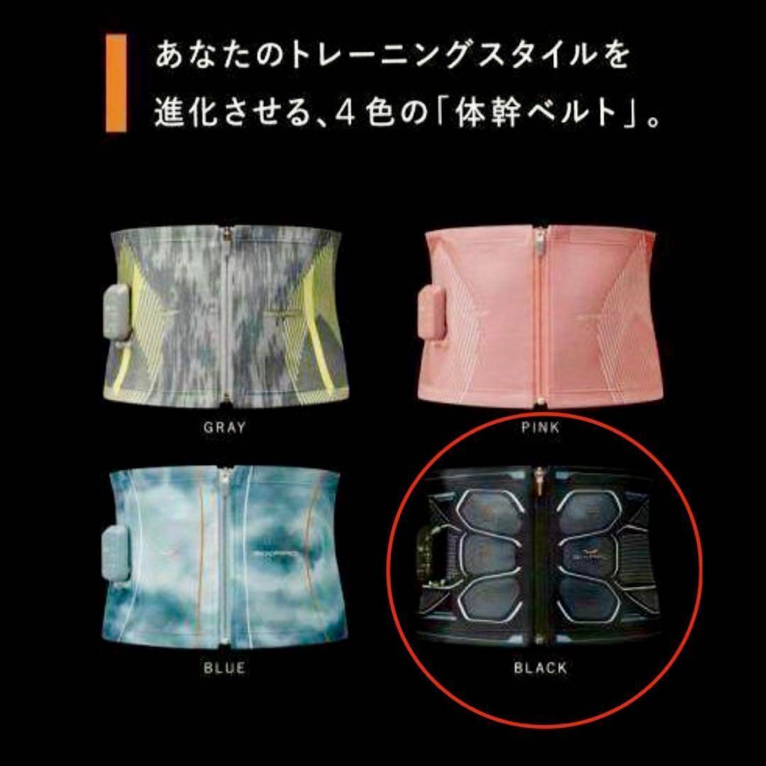 新品・未使用SIXPAD コアベルト　ブラック/L/専用コントローラー別売