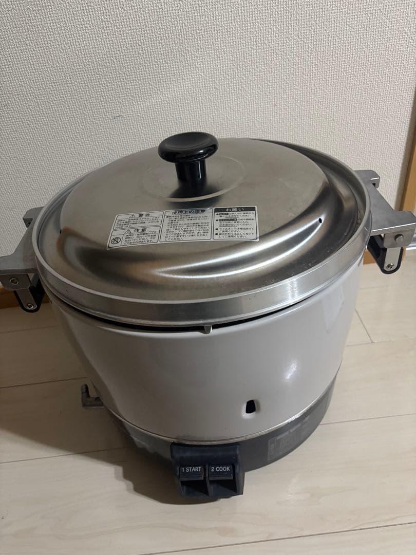 業務用　ガス炊飯器　RR-300C LPガス用