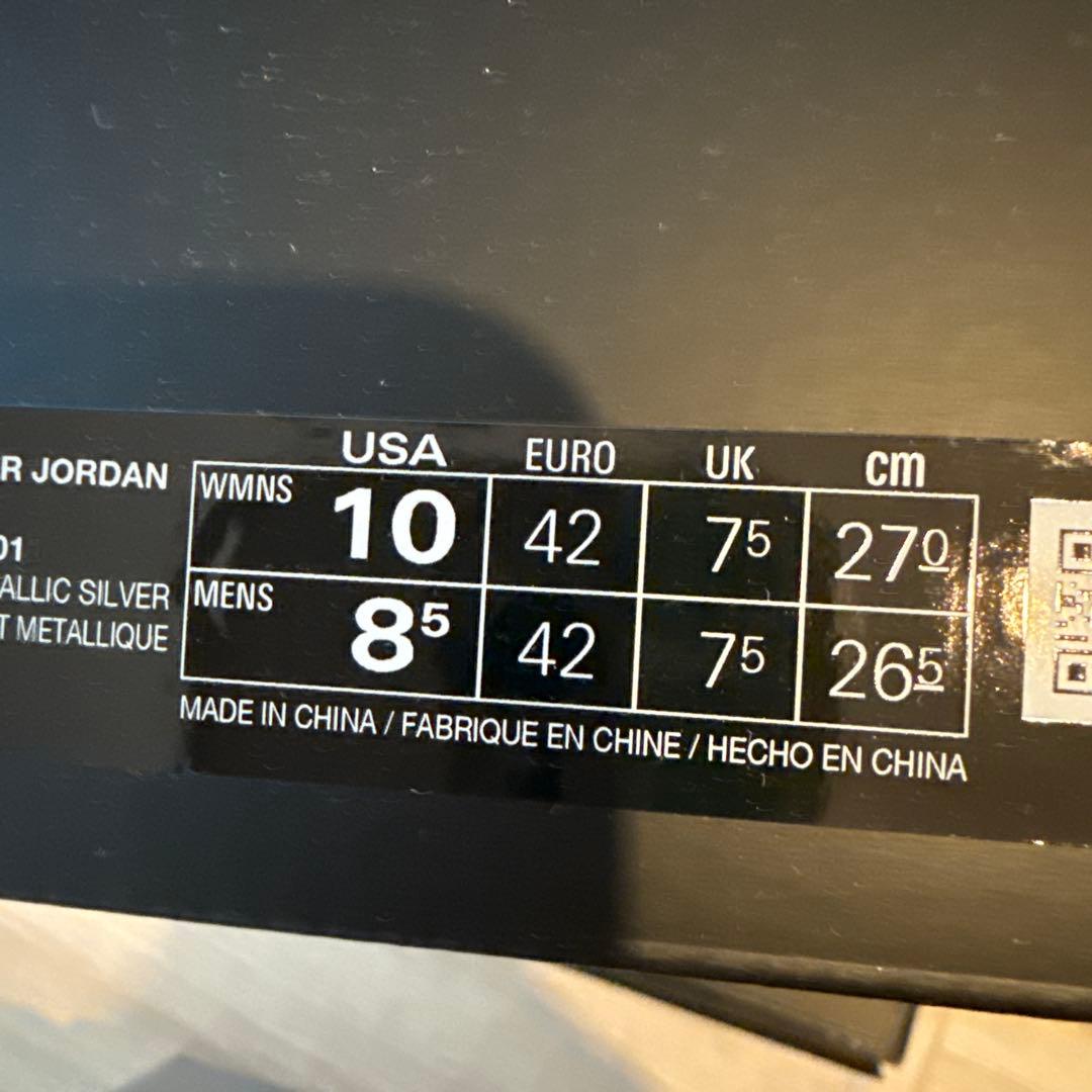 NIKE エア ジョーダン ミュール