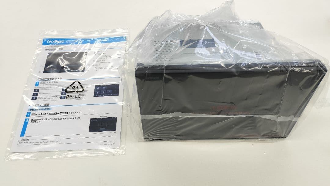 ホンダ純正 8インチディスプレイオーディオ＋N-BOX用取付アタッチメント