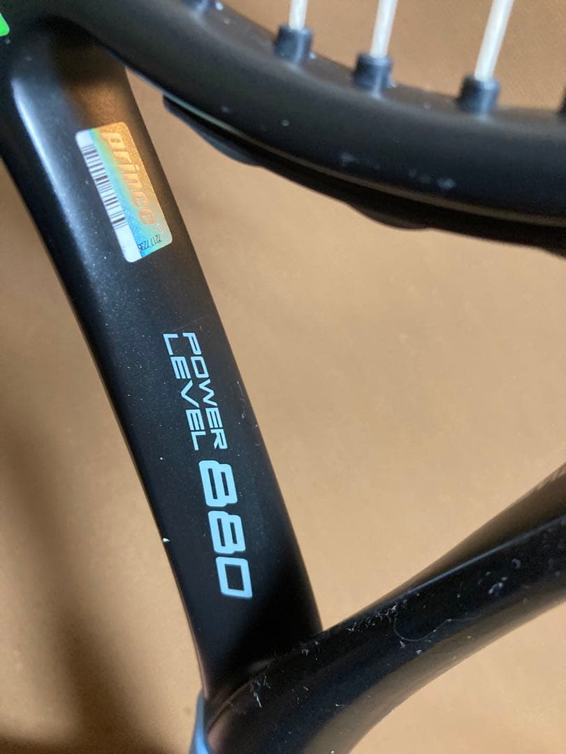 Prince プリンス X100 エックス100 G2 グリップ2 290g