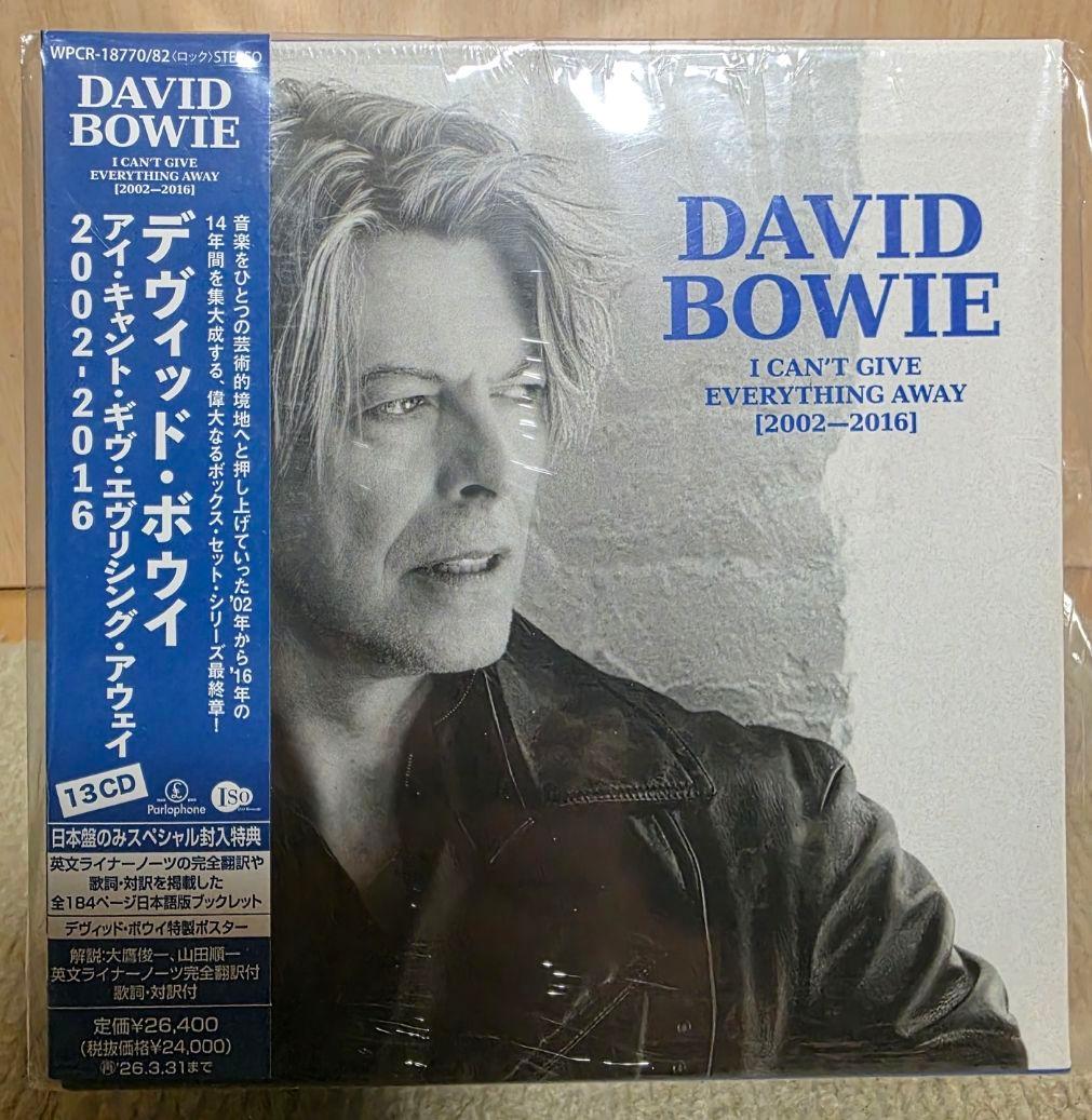 デヴィッド・ボウイ/I Can't Give Everything Away