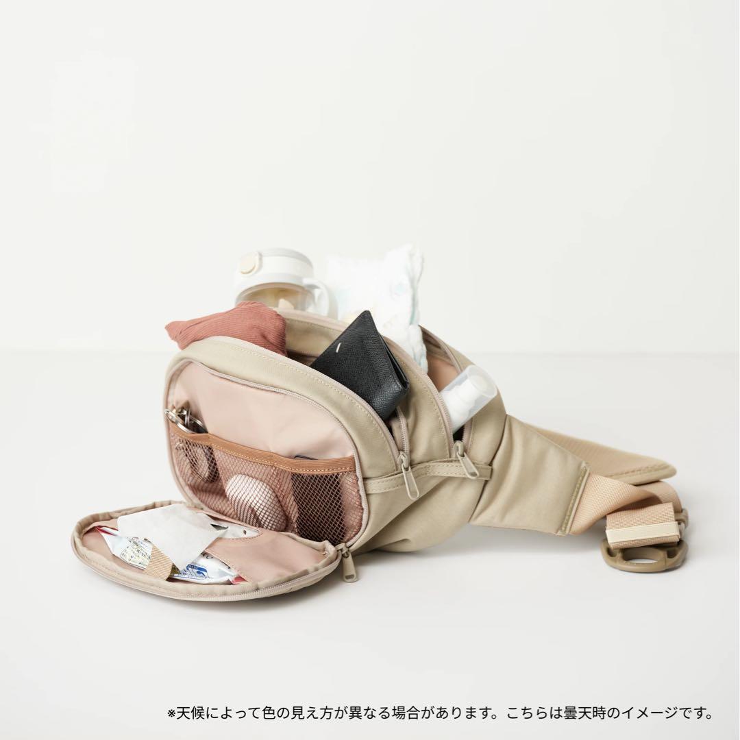 Hugoo ハグー（カームベージュ・新色）　ヒップシート