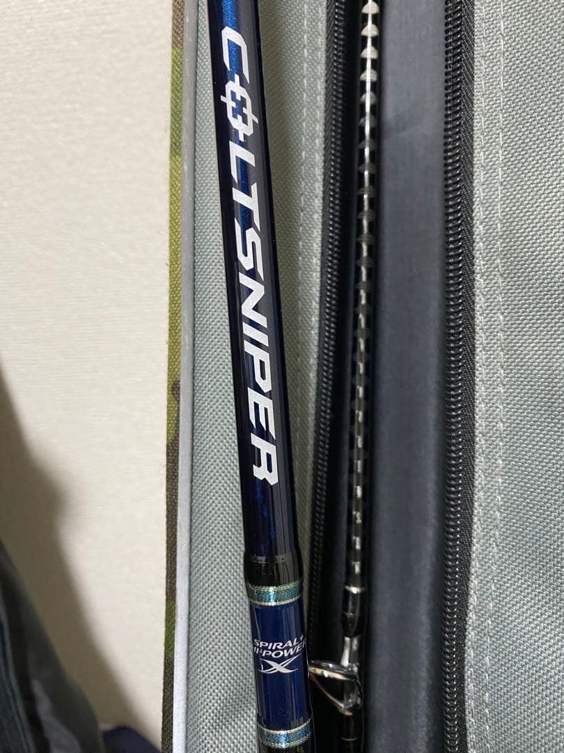 コルトスナイパー S900M