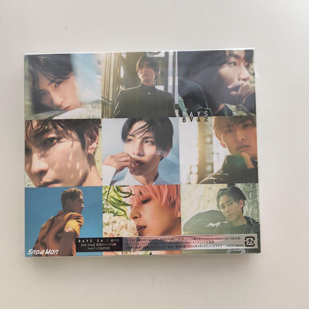 Man　CD まとめ売り　お守り型キーホルダー