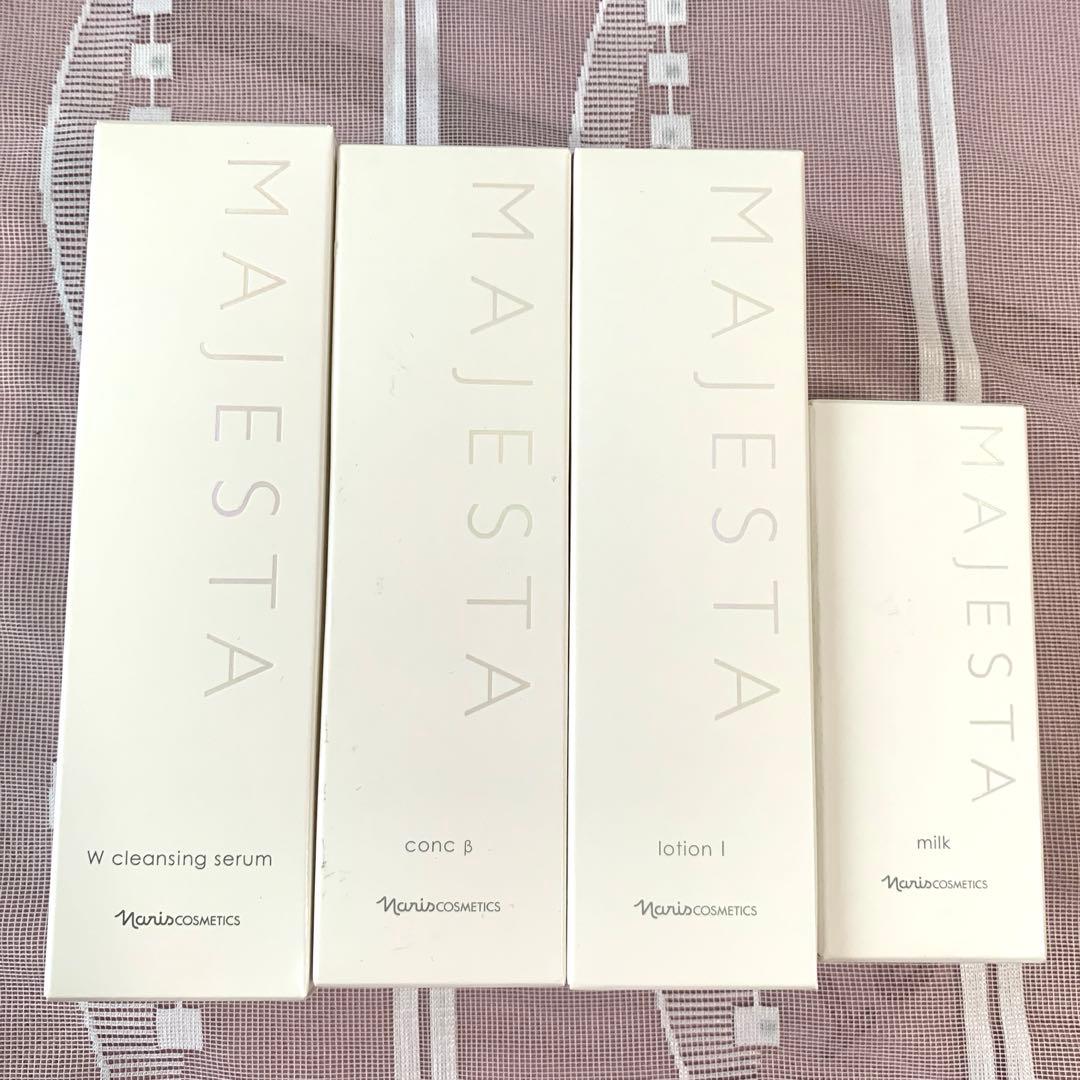 ナリス化粧品　マジェスタ　4点セット