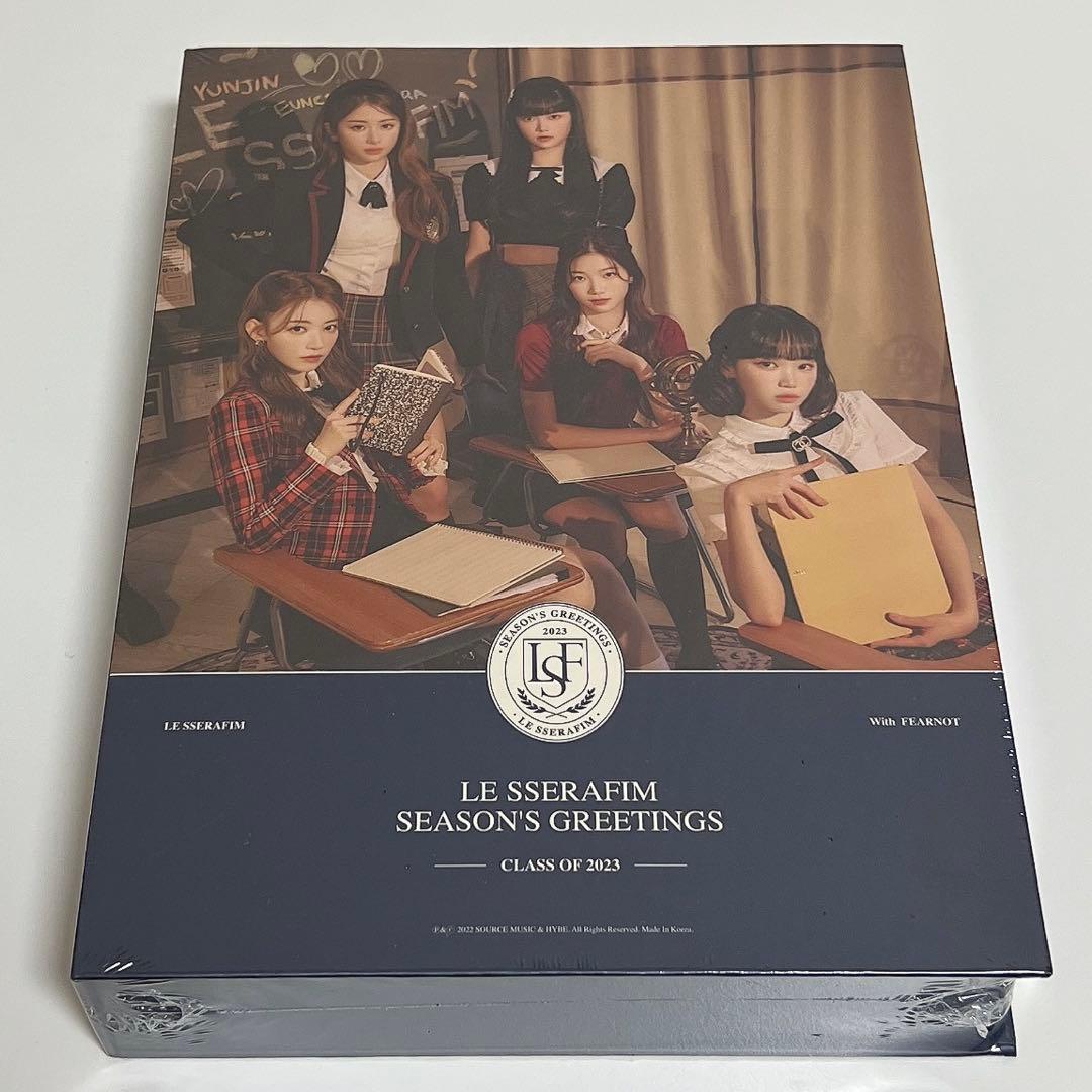 【新品未開封】 LESSERAFIM シーグリ　2023