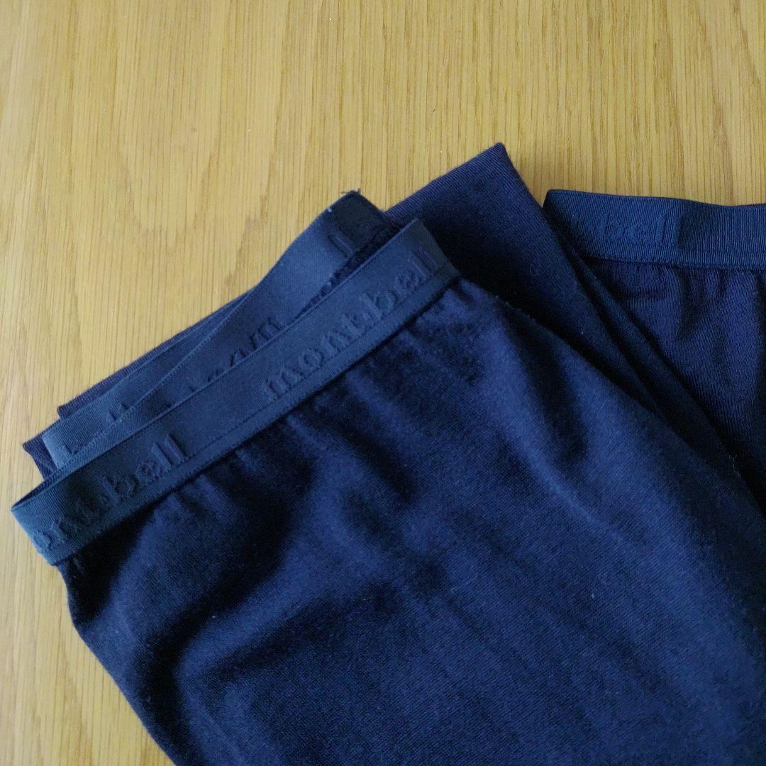 【2セット】モンベル　スーパーメリノウール M.W. タイツ Women's M