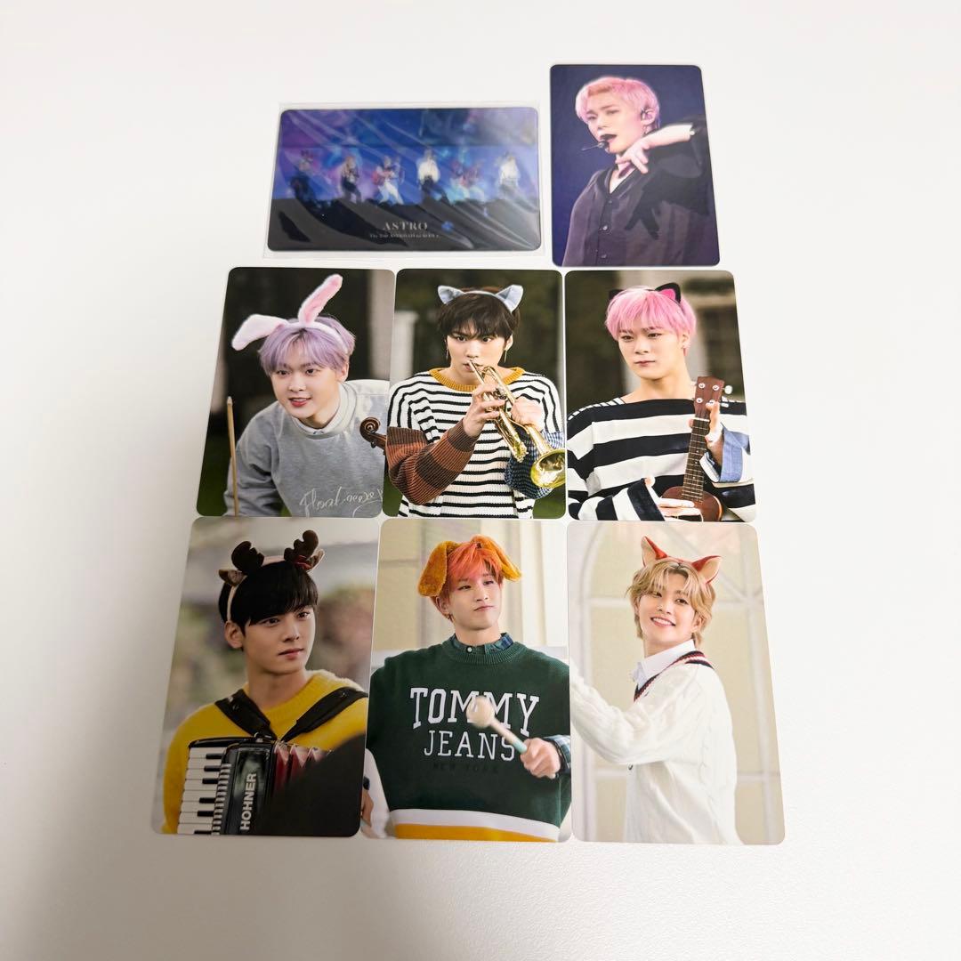 ASTRO STAR LIGHT Starlight ムンビン