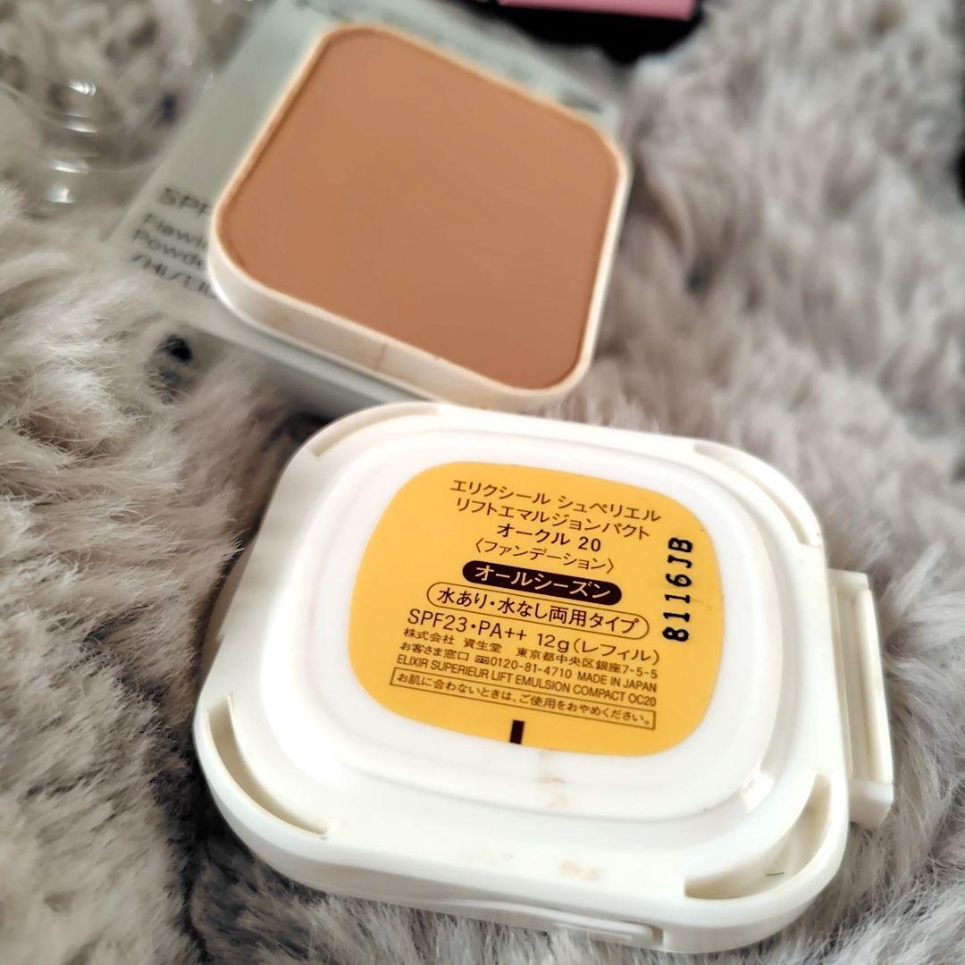 MAQuillAGE 資生堂 まとめ売り ファンデーション チーク アイシャドウ