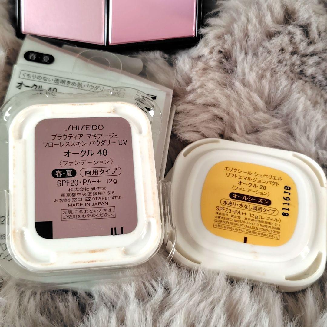 MAQuillAGE 資生堂 まとめ売り ファンデーション チーク アイシャドウ