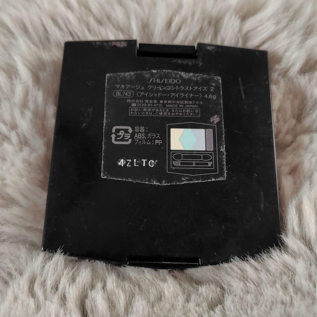 MAQuillAGE 資生堂 まとめ売り ファンデーション チーク アイシャドウ