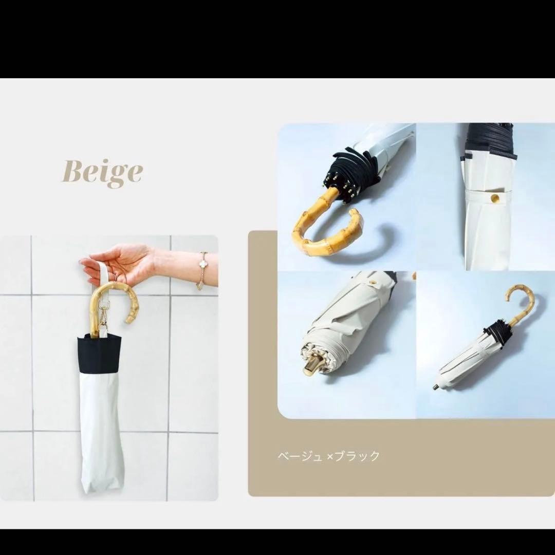 日傘　晴雨兼用 雨傘 遮光 熱中症対策グッズ　傘　しいちゃん　成瀬愛里