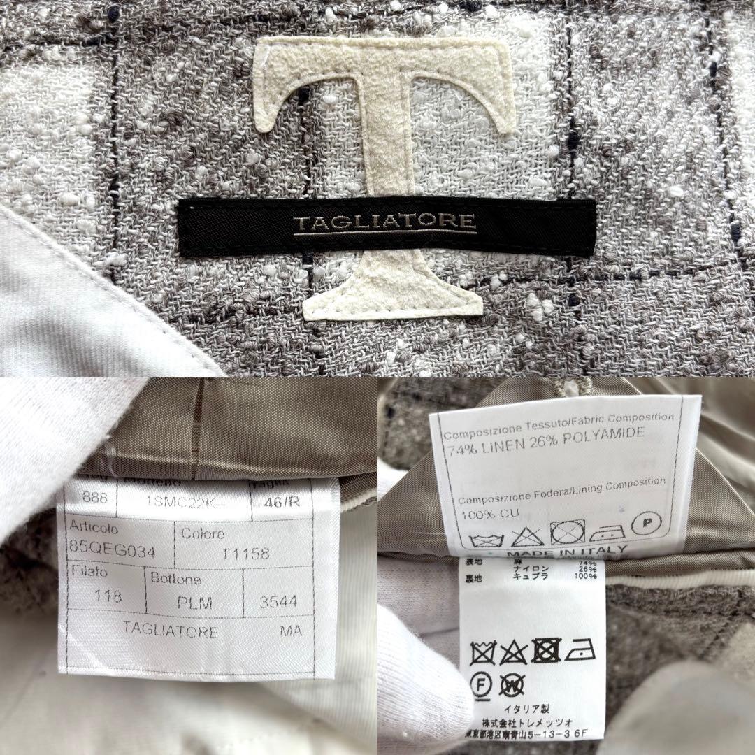 極美品✨TAGLIATORE チェック リネン テーラードジャケット ネップ加工
