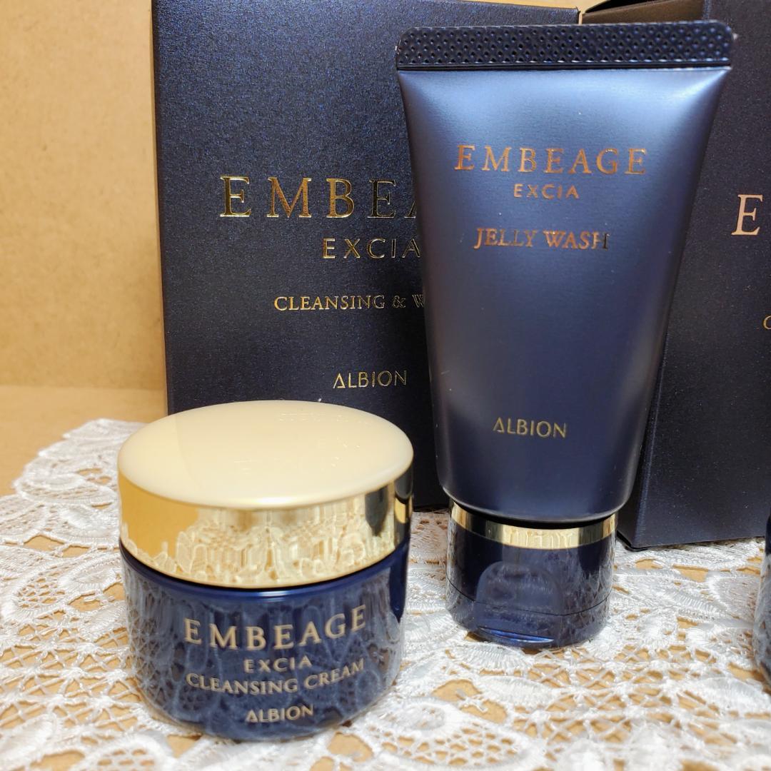 新品２箱 アルビオン アンベアージュ クレンジングクリーム ジェリー ウォッシュ